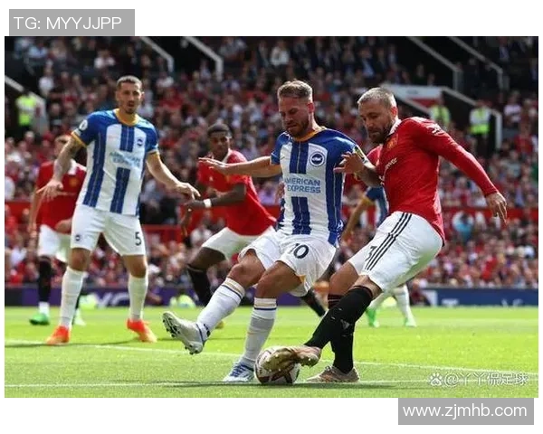 布莱顿对曼联比赛前瞻与预测分析深度解读