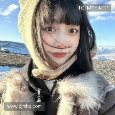 姬镇裙